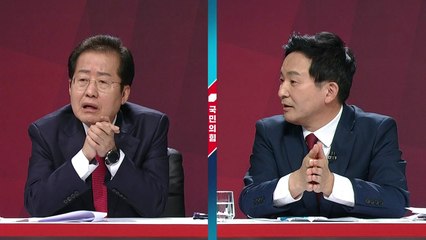 허 찌른 질문들..."수소 뭐로 만들어? 민주당 말 통하는 의원은?" / YTN
