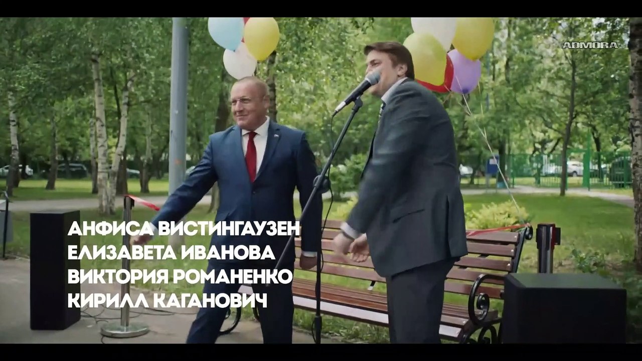 Училки в законе 2 • 1 серия HD (2021)