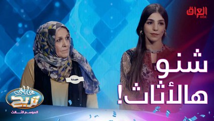 أثاث خشبي ممكن يكون بغرفة النوم بس مو بالمطبخ