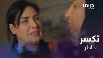 بعد ما تطنزت عليها حماتها بأنها "خدامة" قدام رفيقتها.. سألتها سؤال واحد أحرجتها به