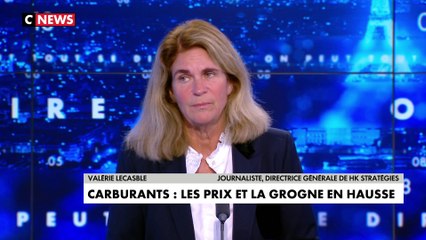 Descargar video: Valérie Lecasble : «Emmanuel Macron est persuadé que les gilets jaunes ne voteront de toutes les façons pas pour lui»