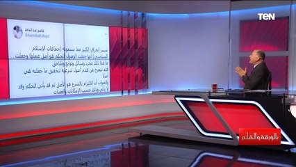 الديهي : عاصم عبدالماجد أحمق يقول صوبا فى حق الإخوان "وشهد شاهد من اهلها "