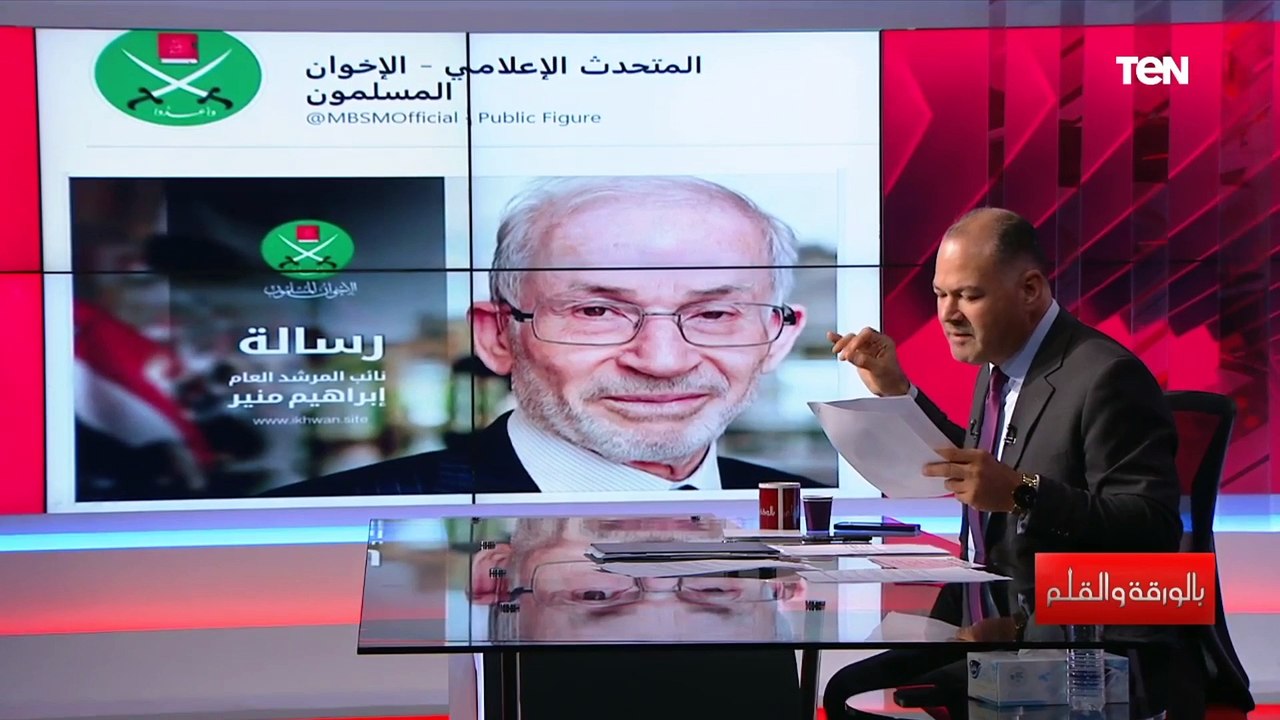الديهي: إبراهيم منير صنيعة وعميل المخابرات البريطانية