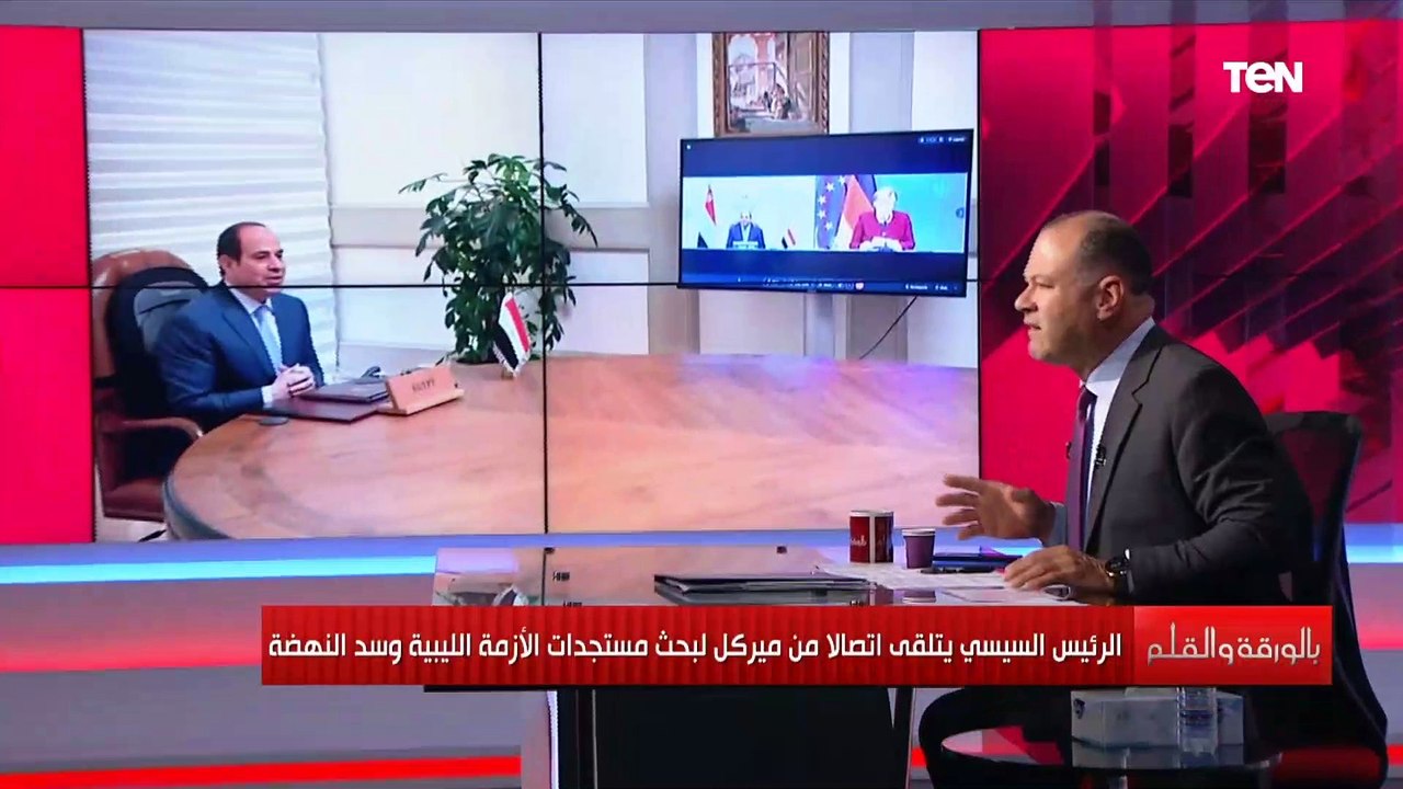«سد النهضة والأزمة الليبية».. الديهي يوضح أهم ملفات النقاش في مكالمة ميركل مع الرئيس السيسي