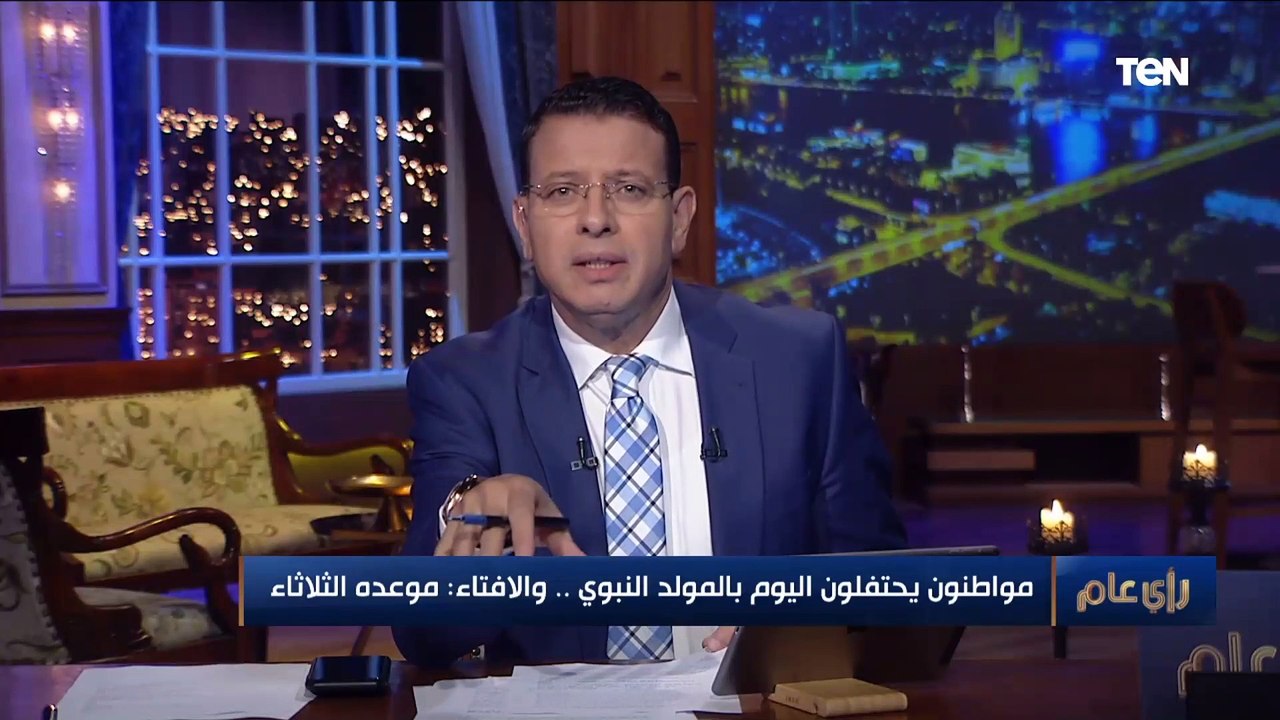 «البحوث الفلكية» تعلن الإثنين المولد النبوي.. و...