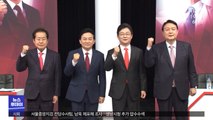 尹 캠프 '청년 비하' 뭇매‥TV토론도 집중포화