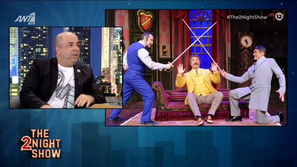 Σεφερλής για λιποθυμία στο θέατρο