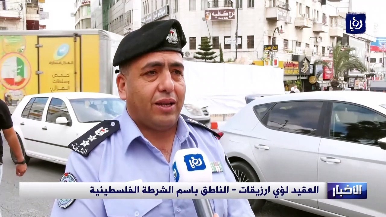 تحطيم "أسود رام الله" يثير موجة غضب في الشارع ا...