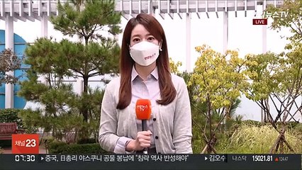 [날씨] 전국 가을비, 그친 뒤 추워져…해안가 강풍