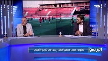 البريمو | لقاء خاص مع النقاد الرياضيين محسن لملوم وخالد عامر حول موسيماني وهل يستمر مع الأهلي