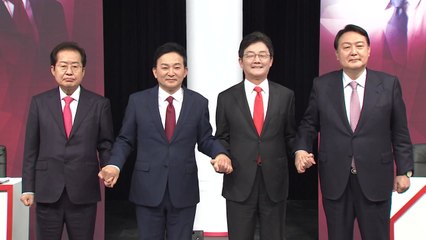 전직 대통령 수사 설전...洪 "특활비 수사 심해" vs 尹 "법은 정확히" / YTN