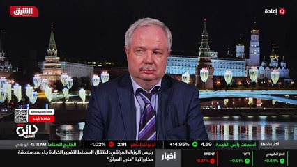 ...لا يعني هذا كيف ستكون تداعياته أصلا وعلى...