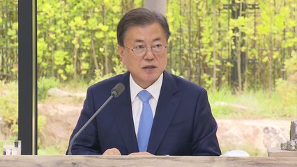 문 대통령 "탄소중립은 국가의 명운이 걸린 일...전폭 지원" / YTN
