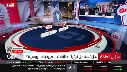 ...كان لازم نتحدث حتى نحن هنا . في الحقيقة ...