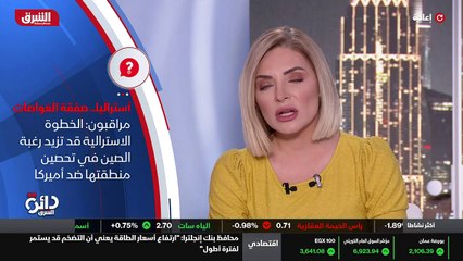 ...هذا فارق كبير . الا ان دول الاسيان القلق...