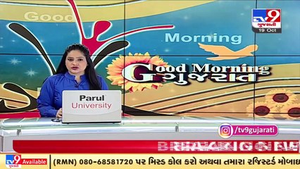 Govt. directs fertilizer companies not to hike prices of DAP, other phosphatic nutrients _ TV9News