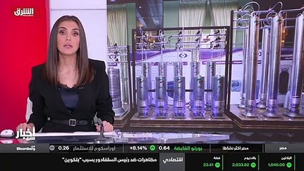 ...تي قبل لقاء مرتقب بين طهران والاوروبيين ...