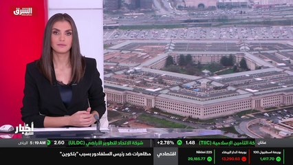 ...في الاطلسي ، مشيرا الى امكانية انضمام جو...