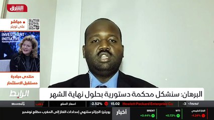 ...وساعدت كذلك التأثير العمرية . والنفوذ ال...