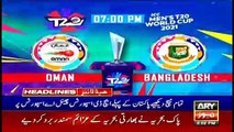 ARY News | Headlines | 2 PM | 19th October 2021
