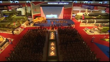 КНДР: новый ракетный пуск