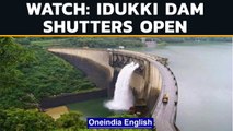Kerala's Idukki dam opens shutters after 3 years as state is lashed by heavy rains | Oneindia News