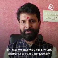 Upcoming Duniya Vijay's Film Salaga Build Curiosity to the Fans.