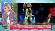 Ντέμης Νικολαΐδης: Η πρώτη αναφορά στην Δέσποινα Βανδή μετά τον χωρισμό τους