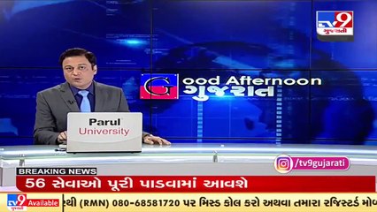 Damaged roads irk motorists, pedestrians _ Rajkot _ Tv9GujaratiNews