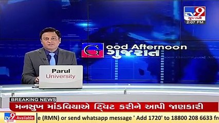 Gujarat govt to restart Seva Setu programme _ Tv9GujaratiNews