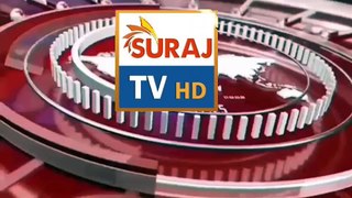 Intro Of  Suraj Tv