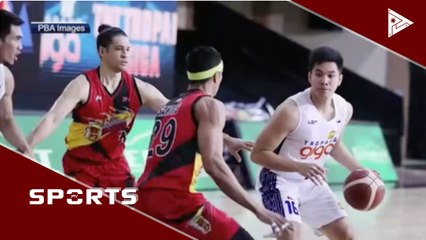 Download Video: Hotshots vs. Tropang Giga: Sinong llamado at dehado? #PTVSports