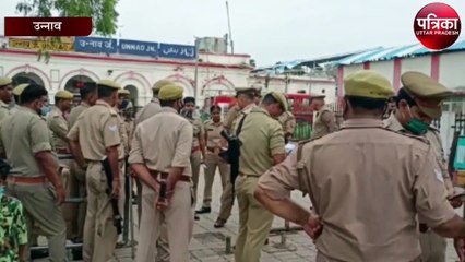 रेल बंद के आह्वान पर किसान नेताओं पर प्रशासन की सख्ती