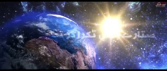 Aakhirat _ Very Emotional Bayan _ Maulana Tariq Jameel