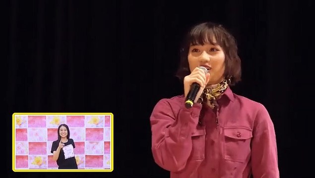 [2019.09.26] Angerme Sasaki Rikako Birthday Event 2019 -1