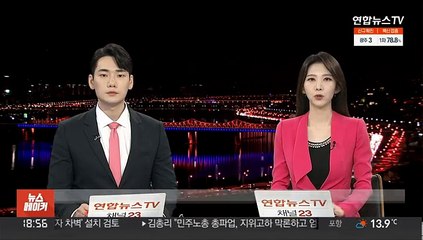 사무실 놓인 생수병 물 마신 직원 2명 쓰러져