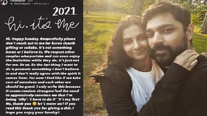 Rhea Kapoor Karwa Chauth Vrat रखने पर बुरी तरह भड़की, वजह चौंका देगी | Boldsky