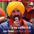 Birthday Special: Watch  Intresting Journey Of Actor Politician Sunny Deol