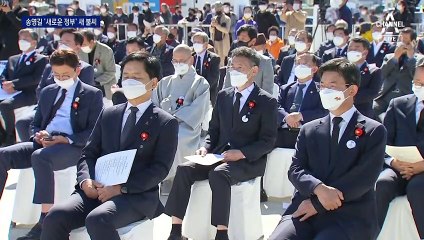 ‘정권 재창출’ 대신 ‘새로운 정부’ 표현에…민주당 ‘내홍’