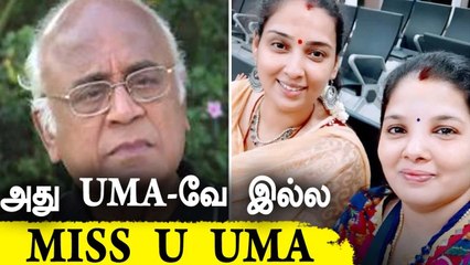Mettioli Viji என்னோட மகள் தான் Delhi Kumar Emotional | Latha Rao