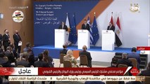 كلمة الرئيس السيسي خلال القمة الثلاثية بين مصر وقبرص واليونان