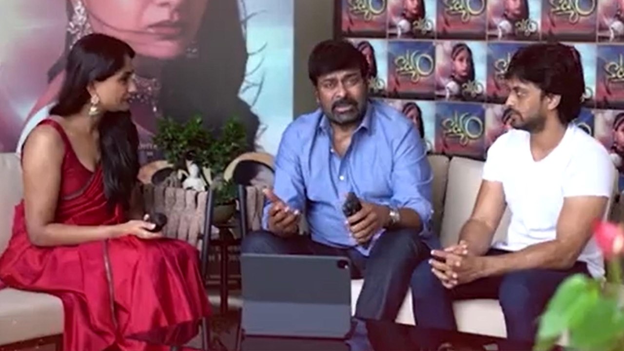 Megastar Chiranjeevi Special Interview with Natyam Movie Team