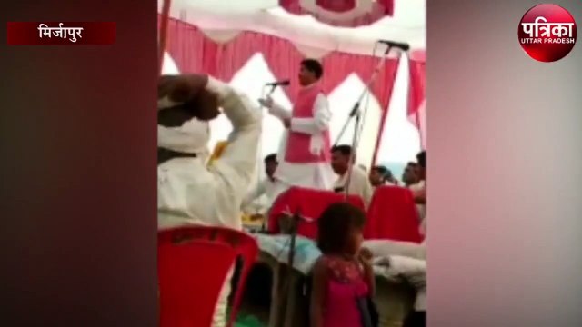 अपना दल सांसद का विवादित वीडियो हुआ वायरल