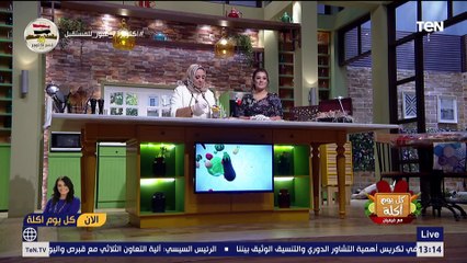 كل يوم أكلة | طريقة عمل صينية السمك بالبطاطس