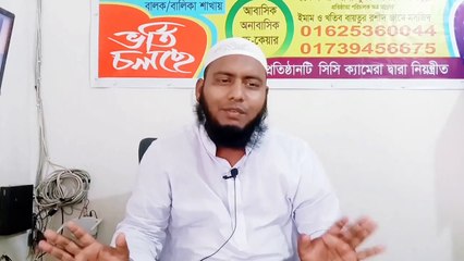 The importance repentance I