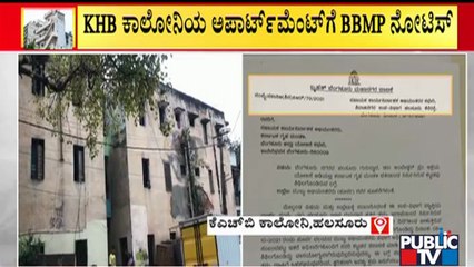 BBMP Issues Notice To KHB Colony Apartments At Ulsoor