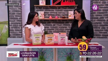 Nessma Boutique du Mardi  12  Octobre 2021