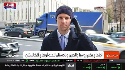 ...بيان مشترك أو صدور بيان مشترك يعني بعد إ...