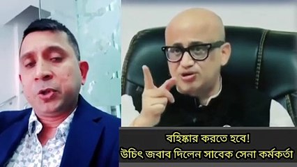 কুমিল্লা নিউজ আলহামদুলিল্লাহ! রাষ্টধর্ম ইসলাম বাদ দিতে চাওয়া সেই মন্ত্রী কে বহিষ্কার করা হবে