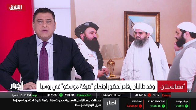 ...من جانبها ، اعلنت الولايات المتحدة أنها ...